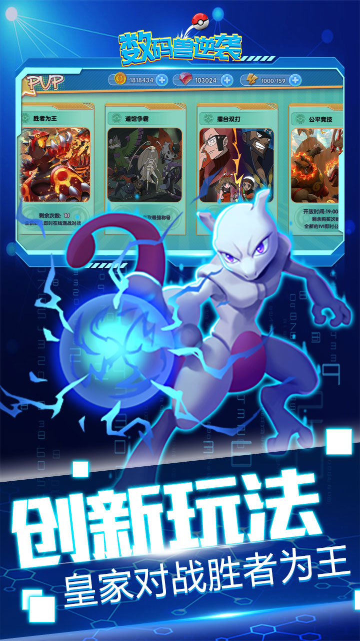 Ϯ0.1Megav1.3.5 ׿