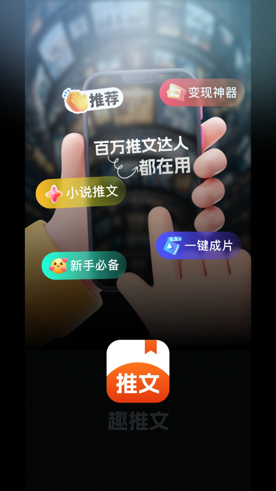 Ȥapp°v1.3.3 ٷ