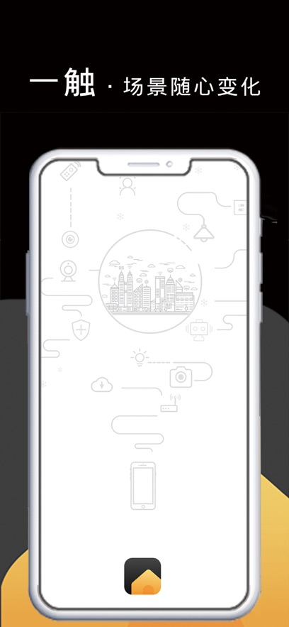 ʼappٷv3.13.009 °