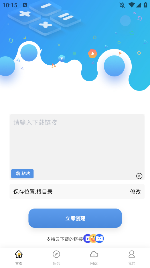 appٷ汾v1.0.3 °