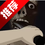 뽩ʬݰ׿v1.0 °