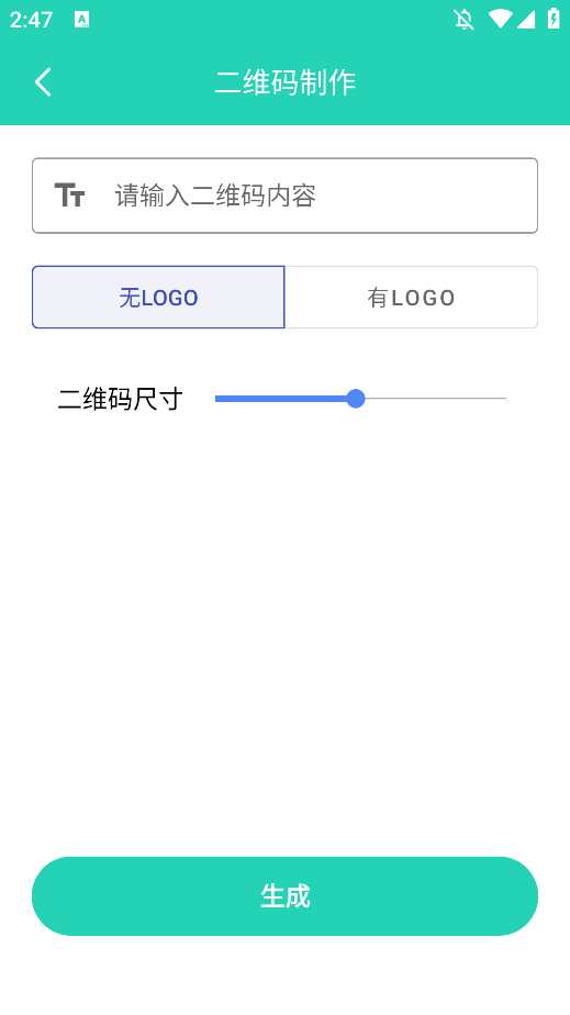鹤appֻv1.0.1 °