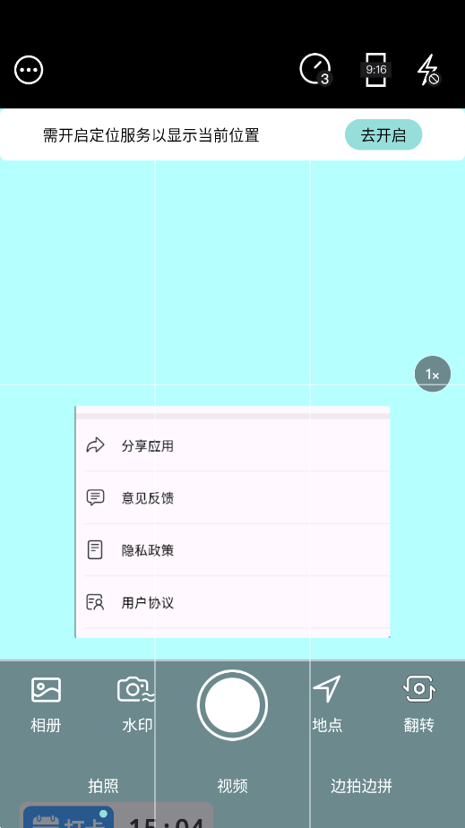 ˮӡרֻv1.0.0 °