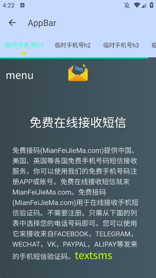 nohappֻv2.1.0 Plusð °