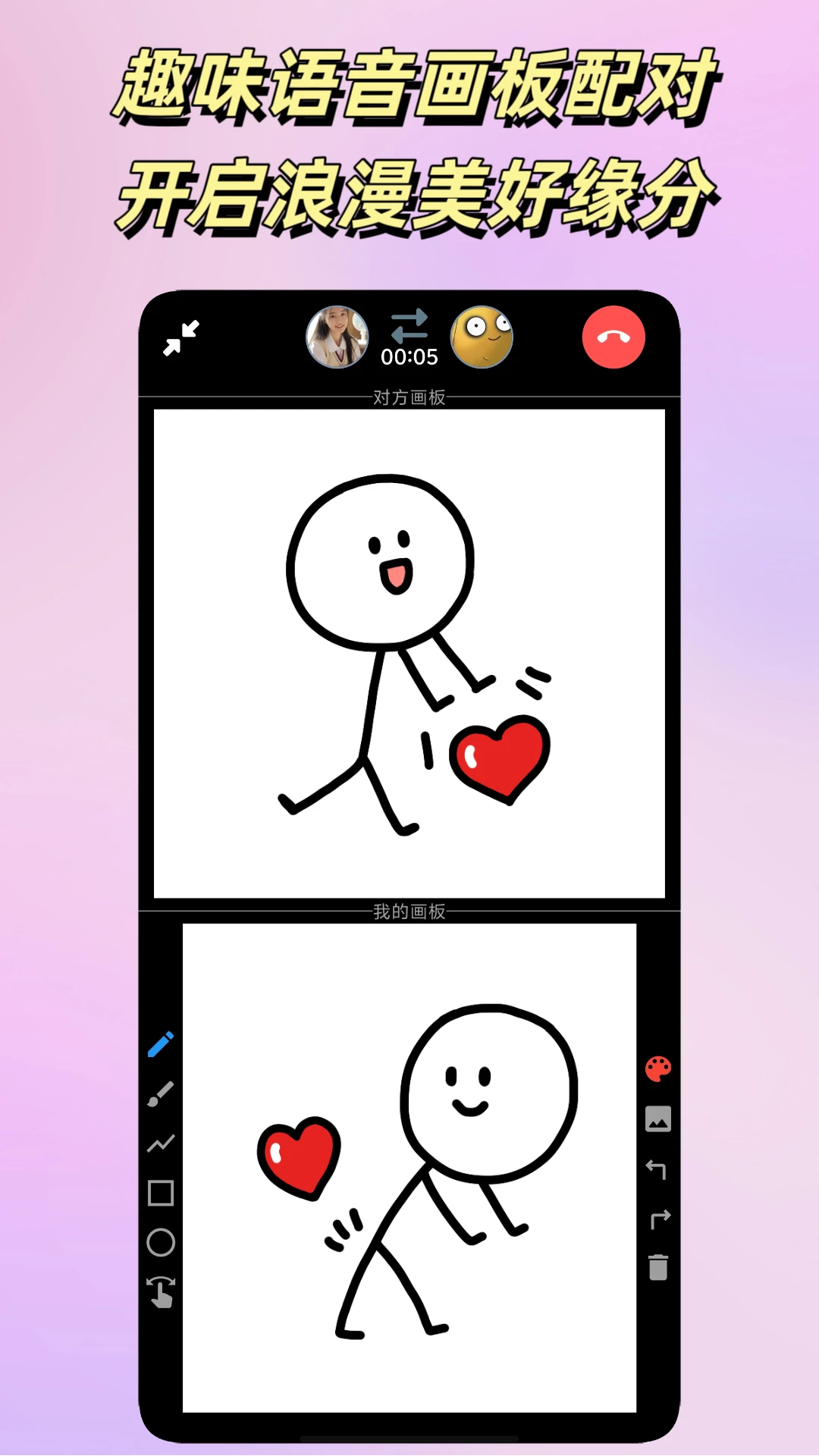 ƽapp°v5.1.8 ٷ