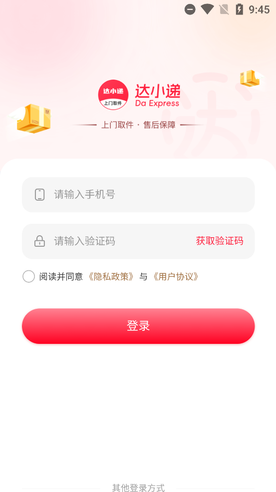 Сappٷv1.0.4 °