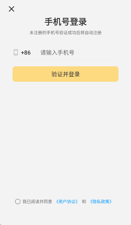 ѧѼAIǵappv1.0.1 °