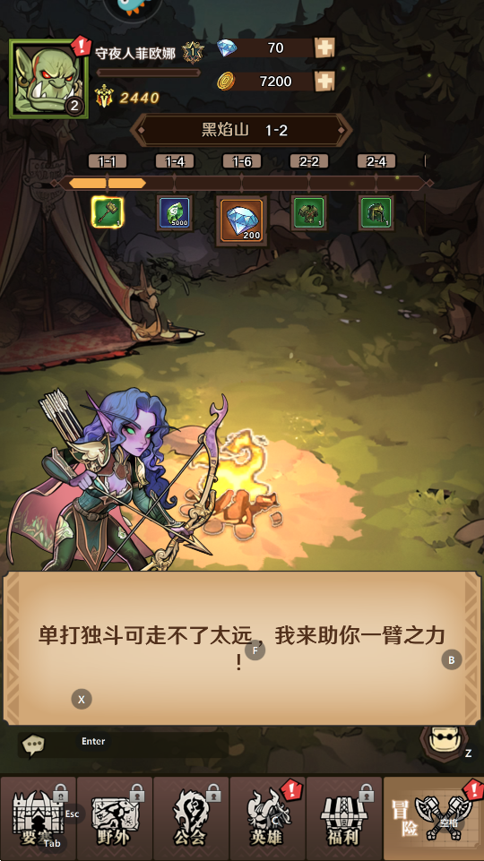 Զ˵ٷv1.0.0 °