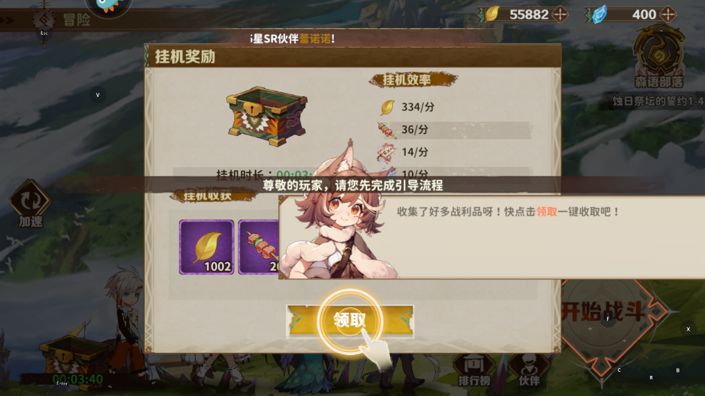 ¬ϣԴֻv1.0.0.0620 °