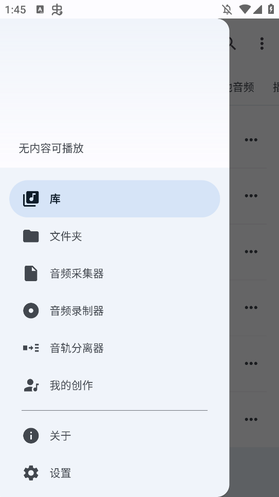 ٶȱ°v13.6.0-pl °