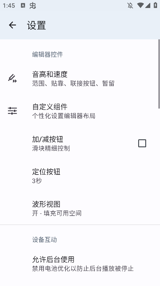 ٶȱ°v13.6.0-pl °