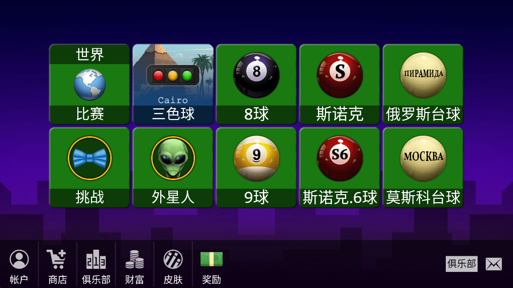 ̨2kֻv92.35 °