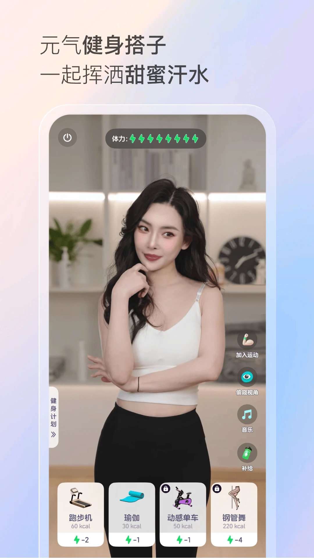 AIappٷv2.2.5 °