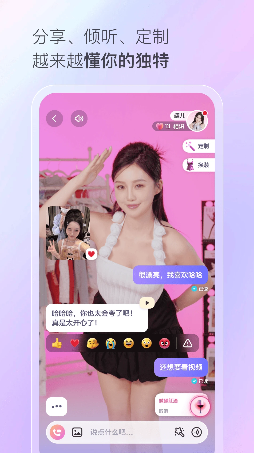AIappٷv2.2.5 °