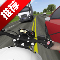 ͨĦ2ֻTraffic Motos 2v3.7 °