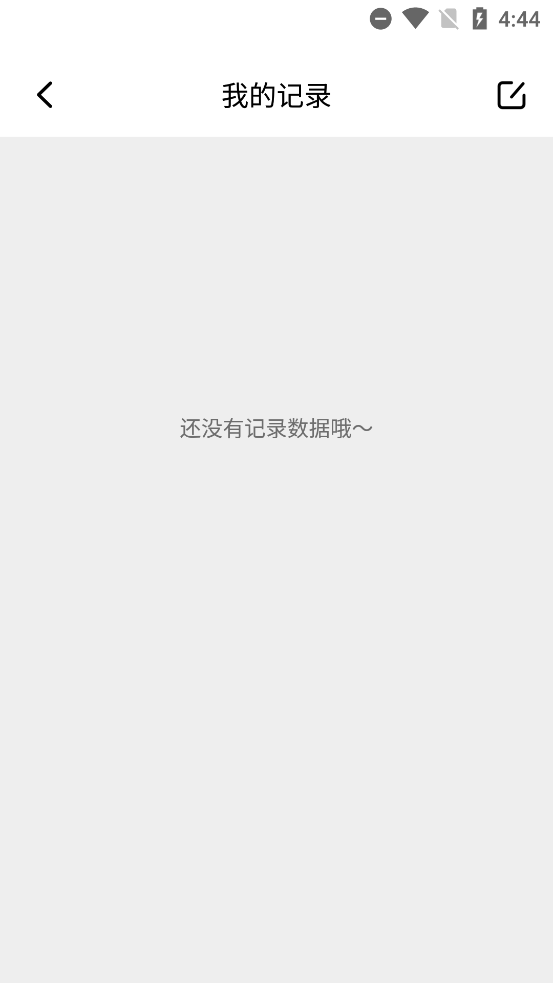 ȤЧapp°v1.7 ׿
