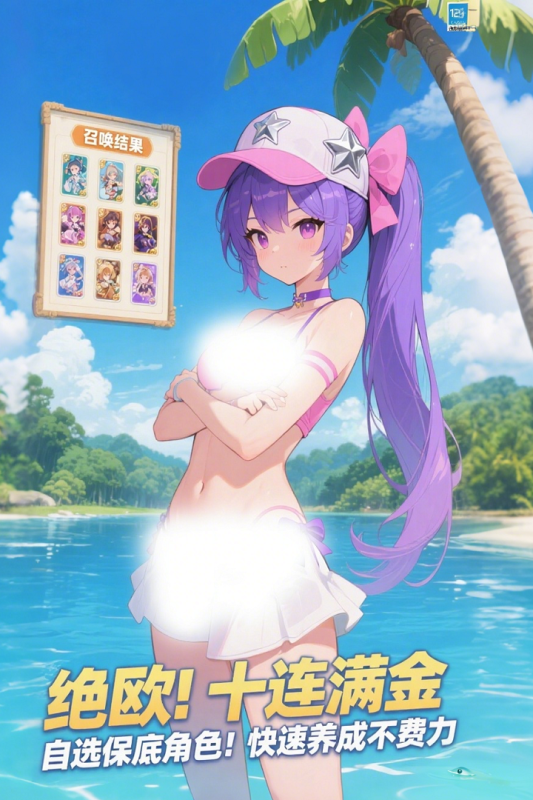 ս°v1.5.9 ٷ