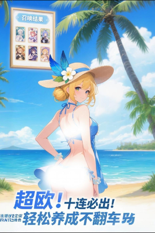 ս°v1.5.9 ٷ