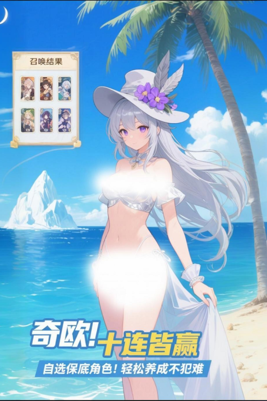 ս°v1.5.9 ٷ
