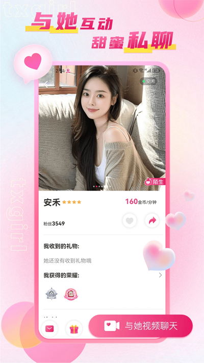 app°v4.11.01 ٷ