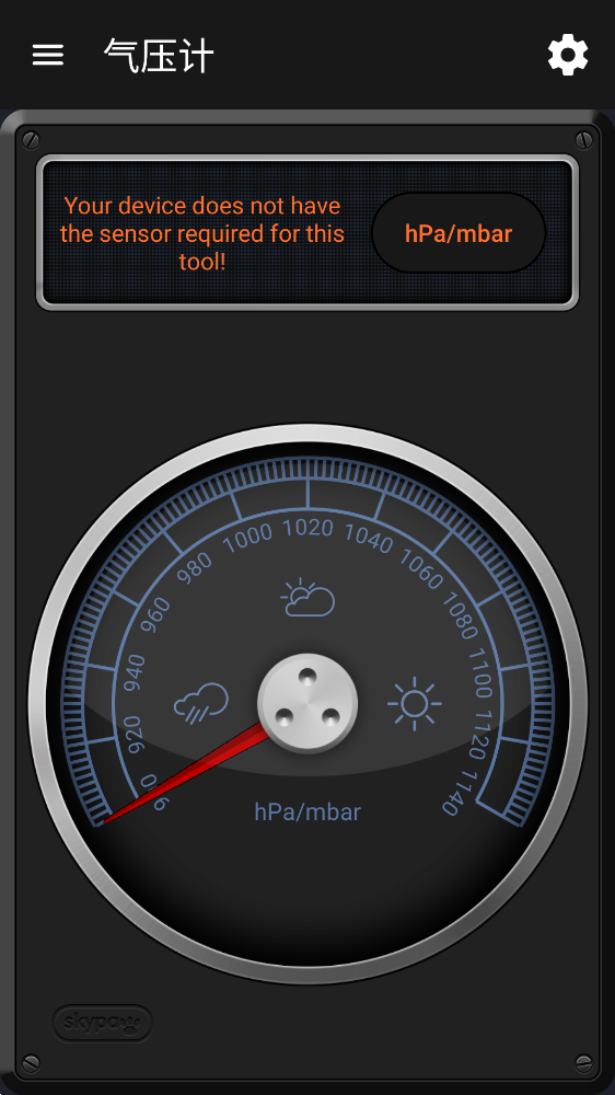 Measure Xappֻv4.0.2 °