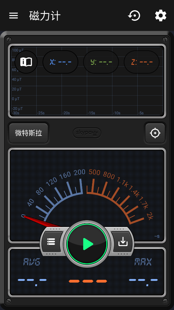 Measure Xappֻv4.0.2 °