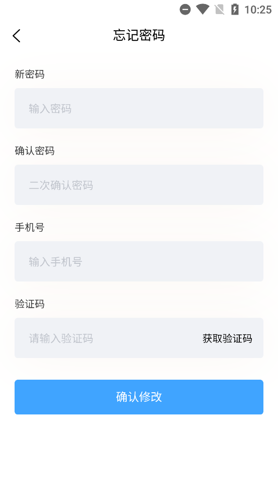 ʺƸְƽ̨app°v1.0.1 ٷ