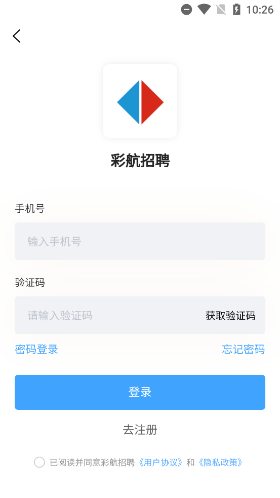 ʺƸְƽ̨app°v1.0.1 ٷ