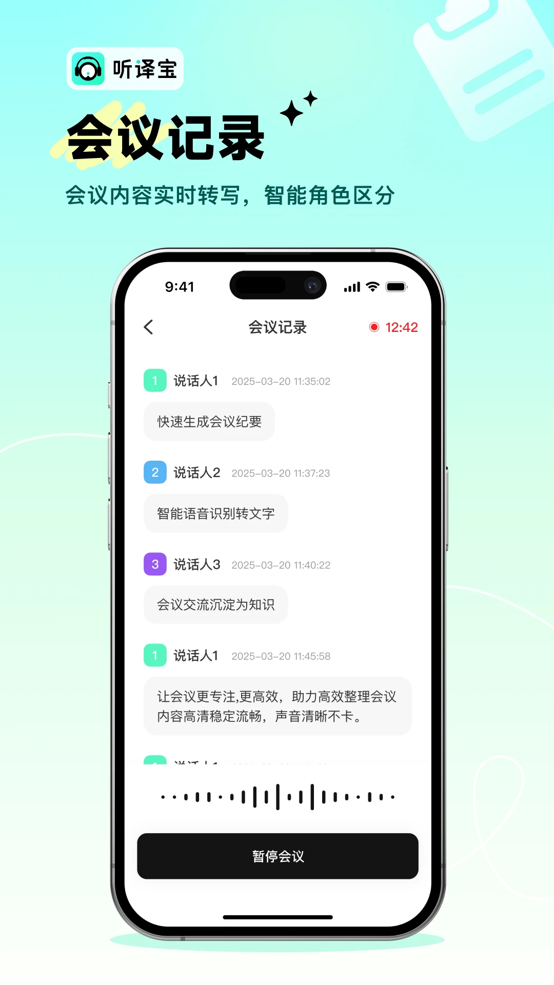 뱦app׿v1.4.0 °