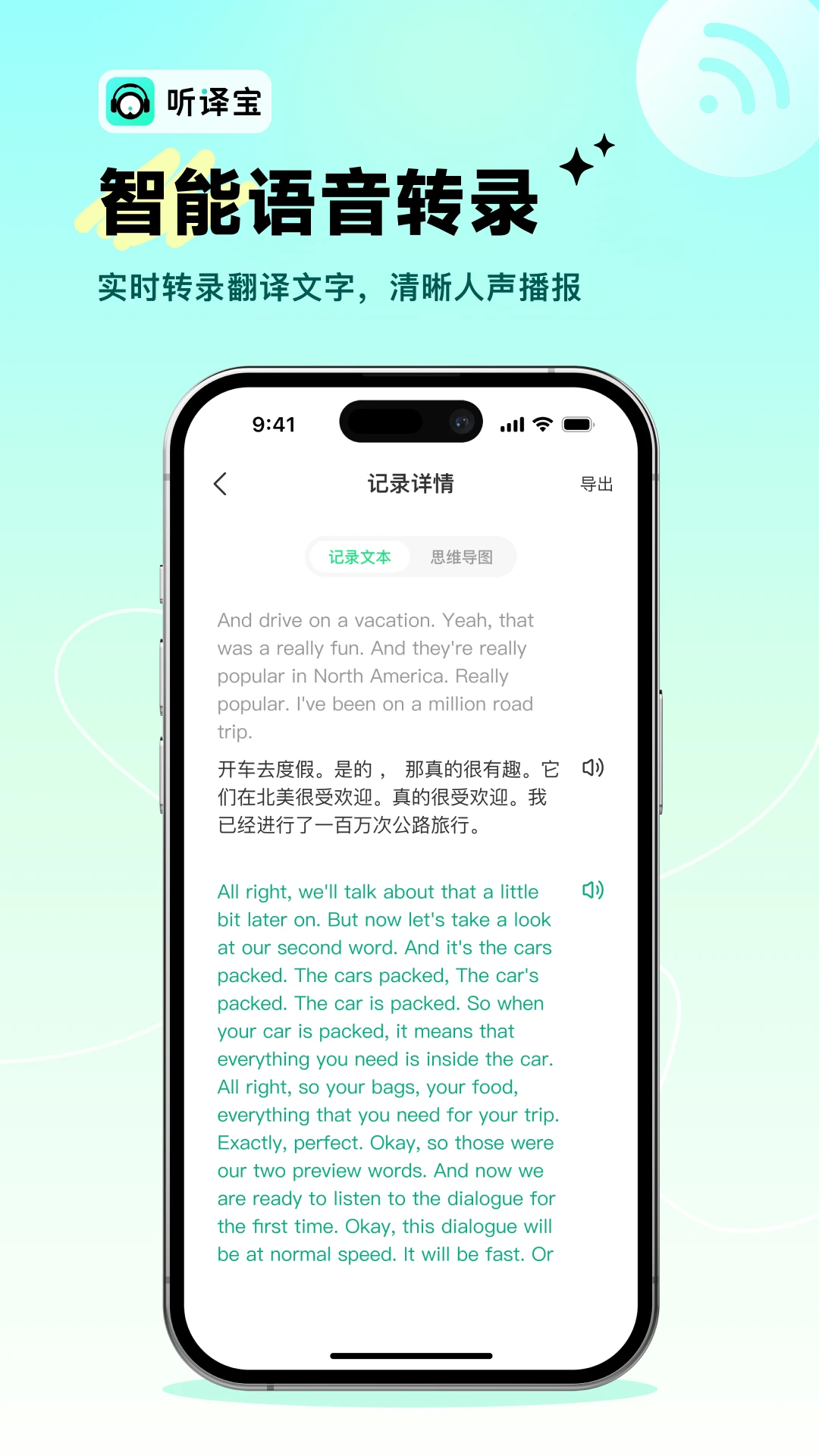 뱦app׿v1.4.0 °