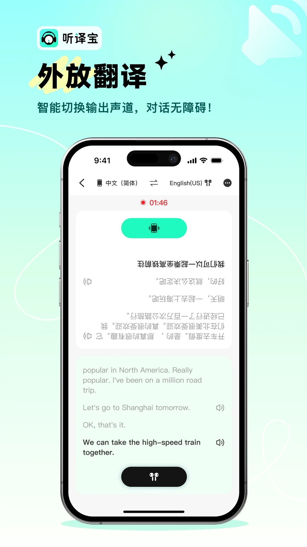 뱦app׿v1.4.0 °