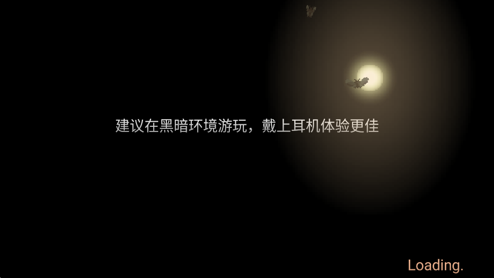 Ϸֻv1.1.41 °