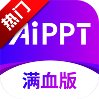 ߽AIPPTٷv1.0.6 Ѫ
