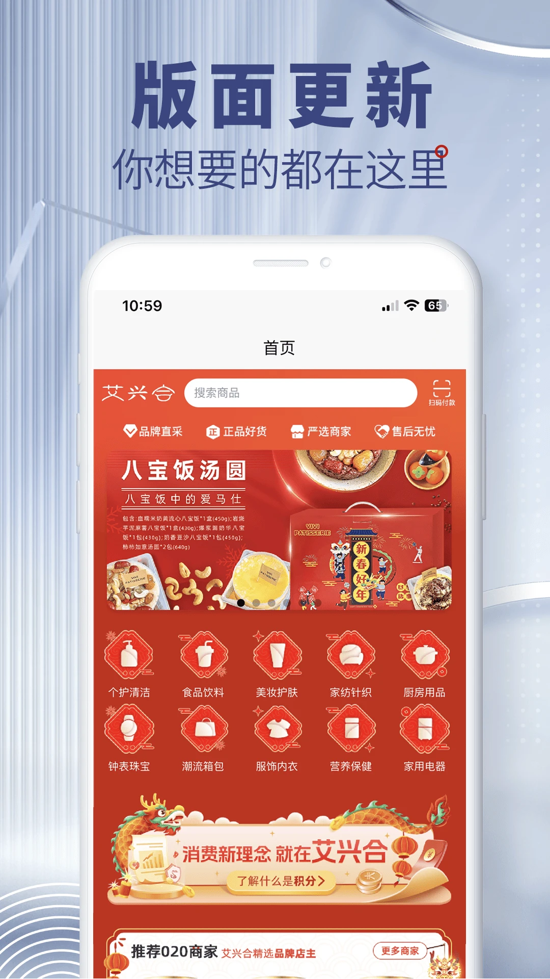 ˺app°v3.9.4 ׿