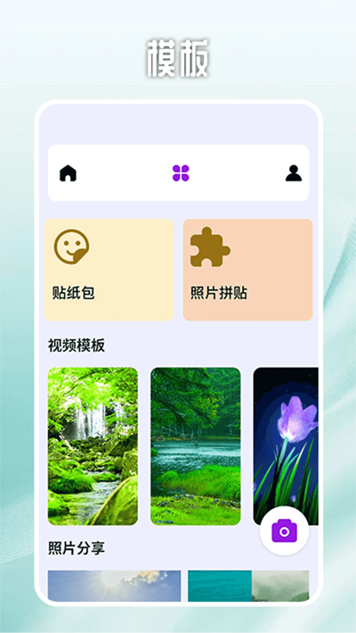 ˾app°v2.1 ٷ