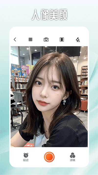 ˾app°v2.1 ٷ