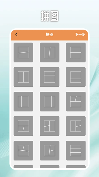 ˾app°v2.1 ٷ