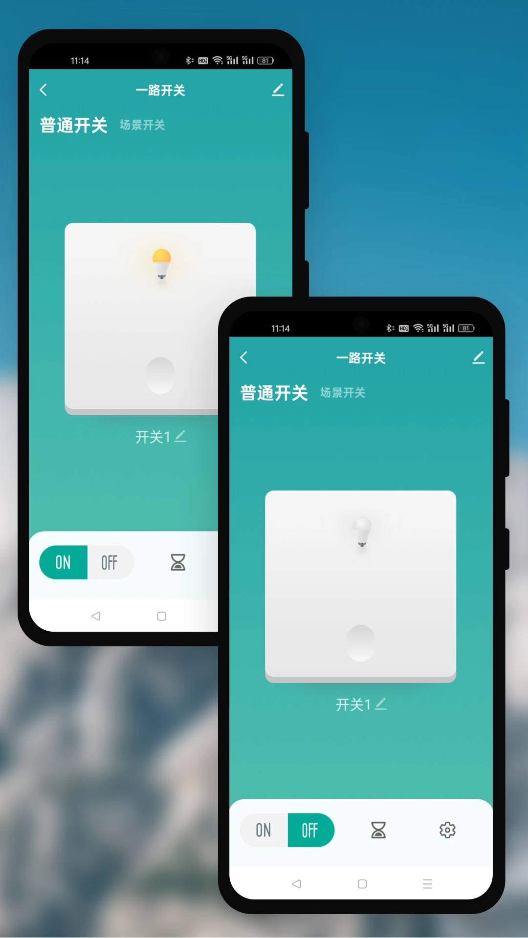 Զappٷv2.1.0 °