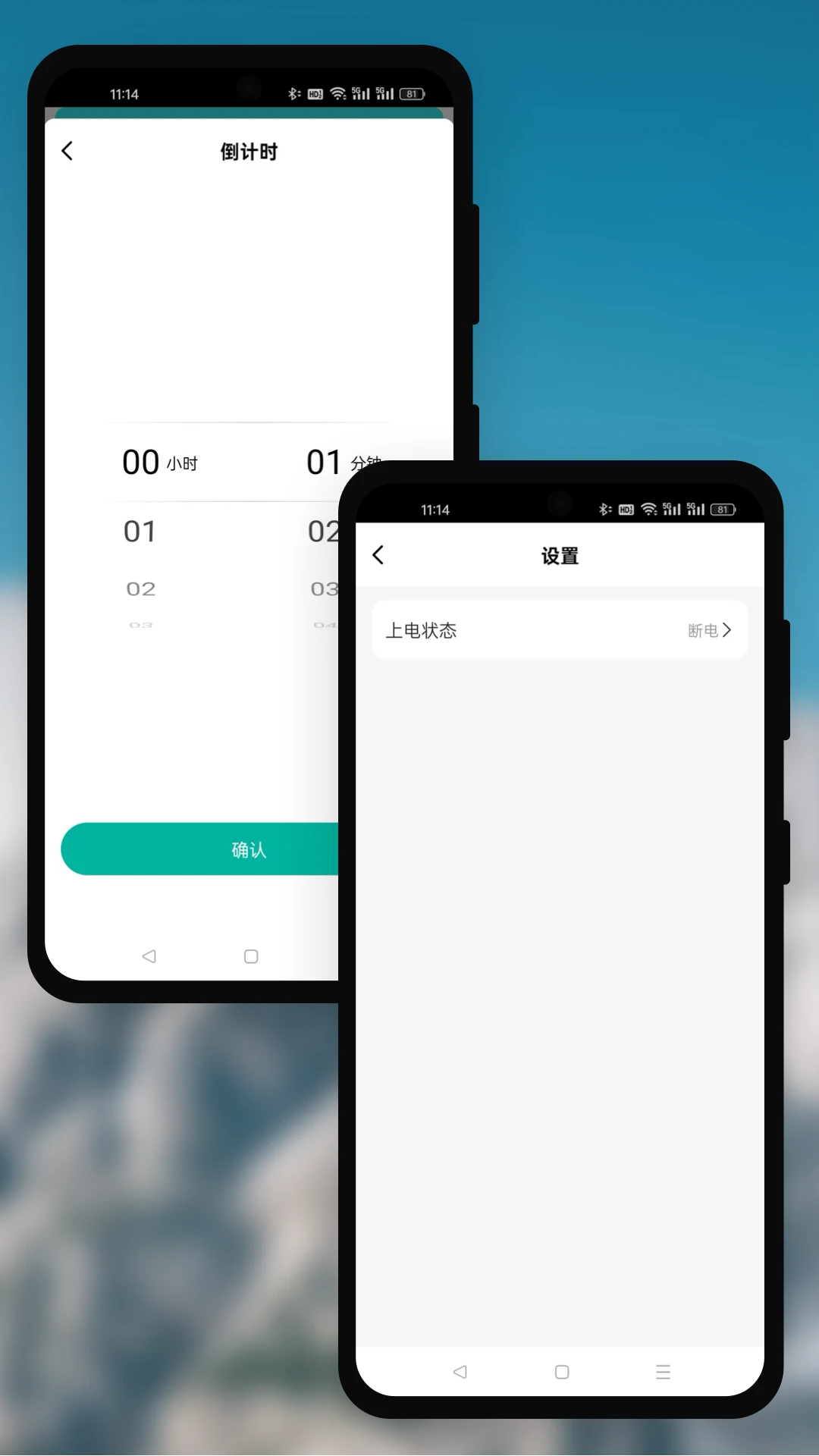 Զappٷv2.1.0 °