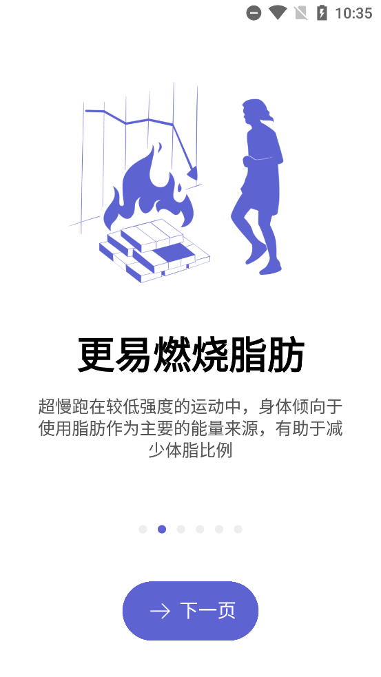 һapp°v1.1.1 ٷ