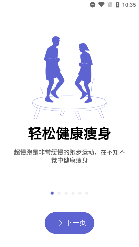 һapp°v1.1.1 ٷ