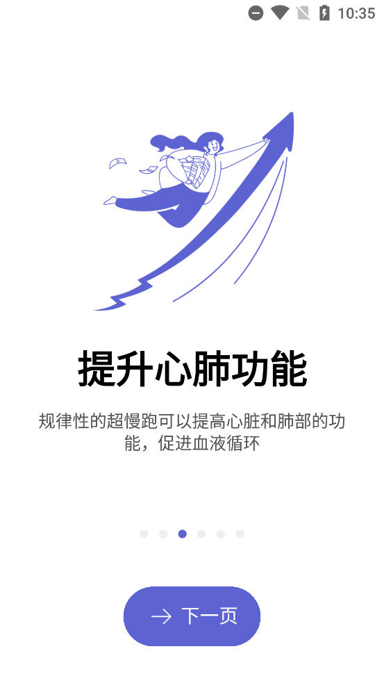 һapp°v1.1.1 ٷ