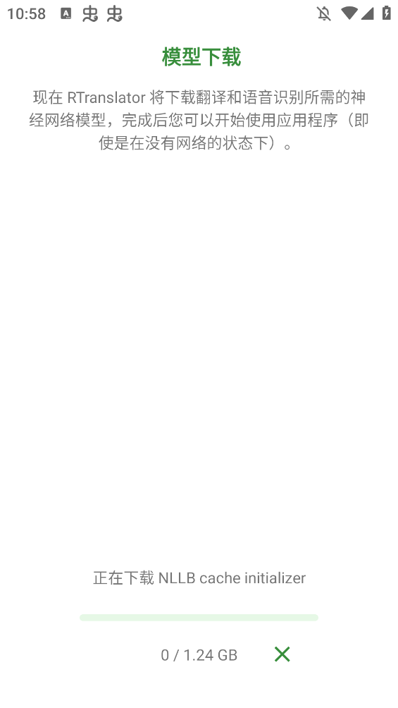RTranslatorİv2.1.4 °