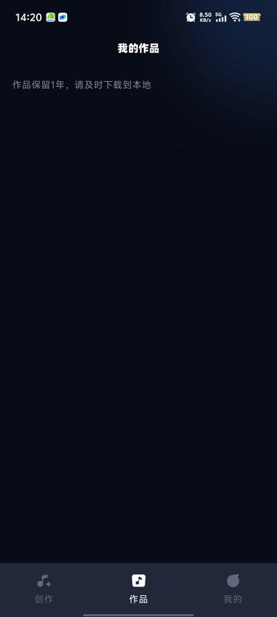 AIּapp°v1.0.0 ٷ
