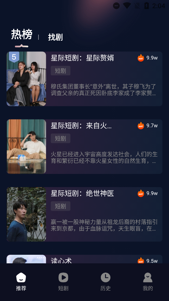 Ѷ̾appٷv1.0.1 Ѱ