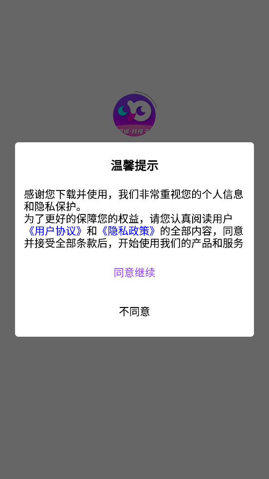 Ըapp°v1.4.4 ٷ