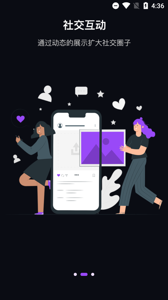 Ըapp°v1.4.4 ٷ