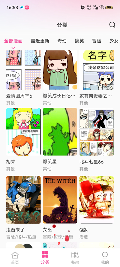 app°v1.1.2 ٷ