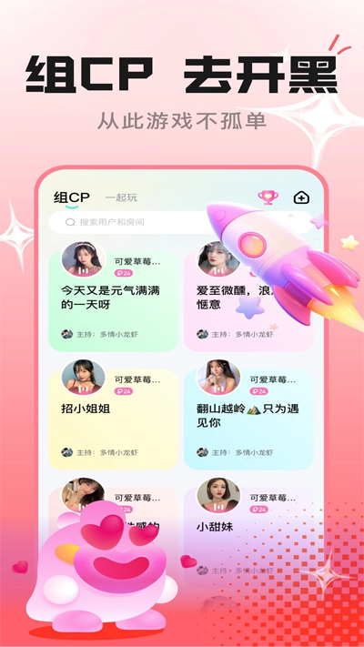 cpapp°v1.4.7 ׿