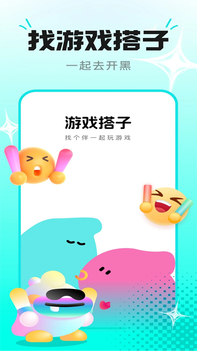 cpapp°v1.4.7 ׿